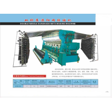 温州平阳伊达机械厂-三针遮阳网编织机